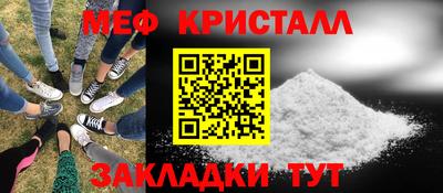 гидропоника Бугуруслан
