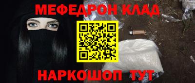гидропоника Бугуруслан