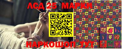 кристаллы Бузулук