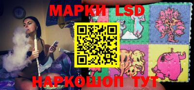 кристаллы Бузулук