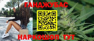 гидропоника Бугуруслан