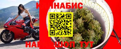 кристаллы Бузулук