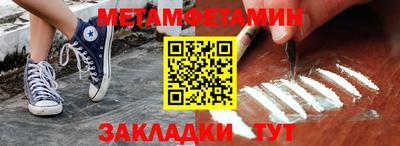 гидропоника Бугуруслан