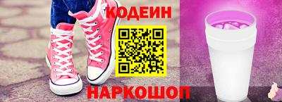 синтетический гашиш Будённовск