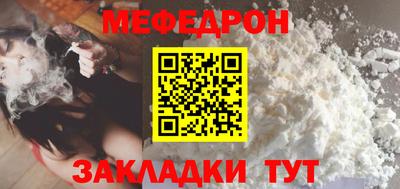 гидропоника Бугуруслан
